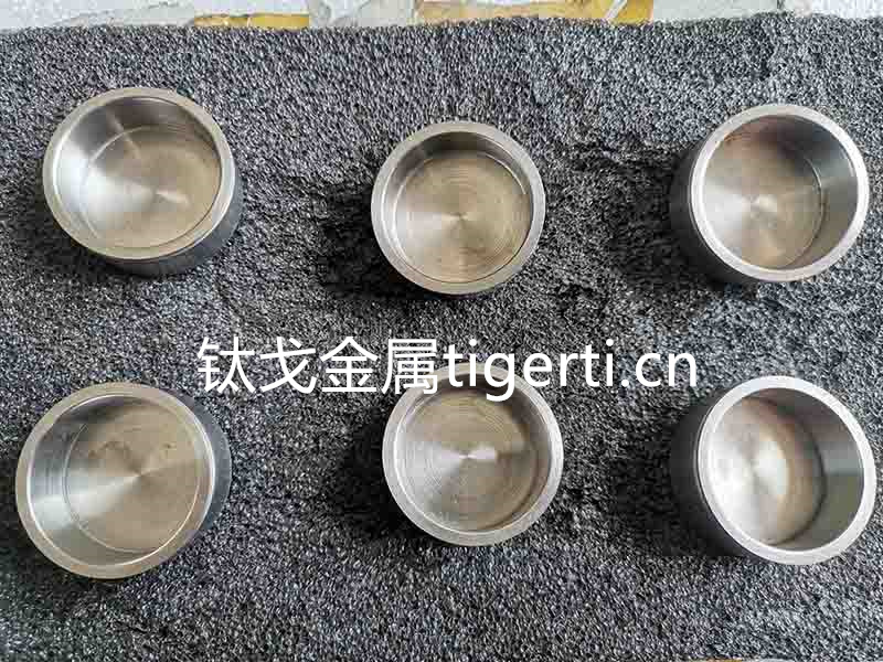 熱烈祝賀我公司鈦精鍛項(xiàng)目正式啟動(dòng)生產(chǎn) ！